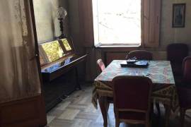 House For Sale, Nadzaladevi