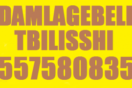 DAMLAGEBELI TBILISSHI 557 58 08 35