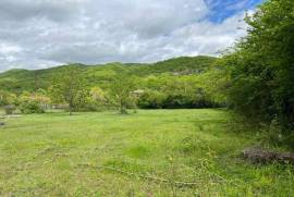 Land For Sale, Bulachauri