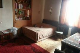 House For Sale, Nadzaladevi