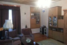 House For Sale, Nadzaladevi