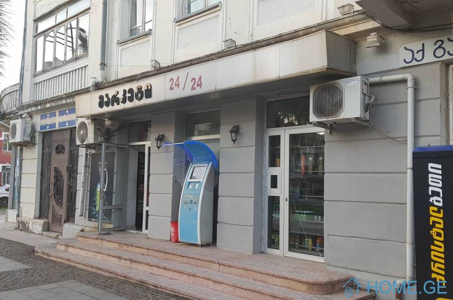 იყიდება, სავაჭრო ფართი