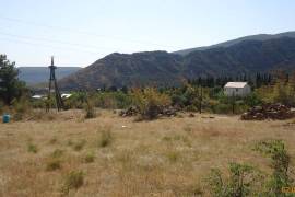 Land For Sale, Mtskheta