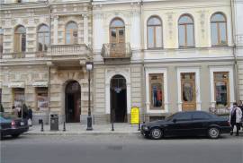 For Sale , Universal commercial space, Chugureti