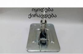ქირავდება გენერატორი დვიჟოკი