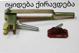 ქირავდება გენერატორი დვიჟოკი