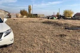 Land For Sale, Varketili