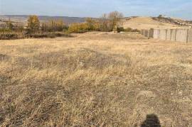 Land For Sale, Varketili