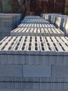 ბეტონის ბლოკი/ბლოკები