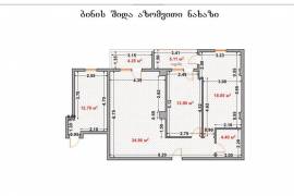 Продается квартира, Новостройка, Исани