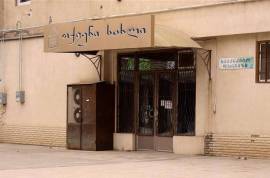 For Rent, Universal commercial space, Gldani