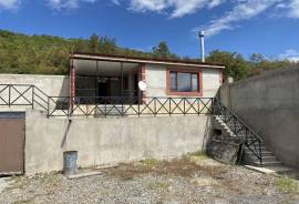 House For Sale, Bitsmendi