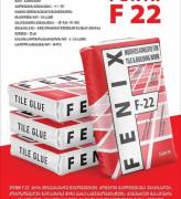 წებოცემენტი Fenix F 22