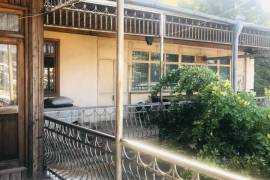 House For Sale, Nadzaladevi