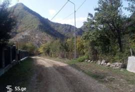 Land For Sale, Abastumani 