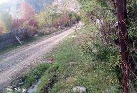 Land For Sale, Abastumani 