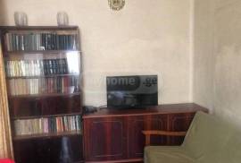 House For Sale, Nadzaladevi