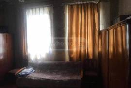 House For Sale, Nadzaladevi