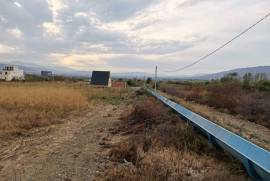 Land For Sale, Saguramo