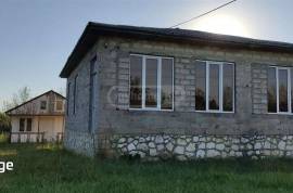 House For Sale, Sakharbedio