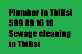Plumber in Tbilisi 599 89 16 19 Sewage cleaning in Tbilisi
