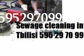 Plumber in Tbilisi 595 29 70 99 Sewage cleaning in Tbilisi