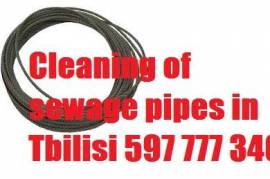 Plumber in Tbilisi 597 777 340 Sewage cleaning in Tbilisi