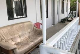 იყიდება, სასტუმრო