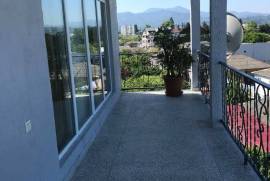 იყიდება, სასტუმრო