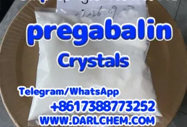 Продается Земля