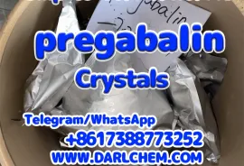 Продается Земля