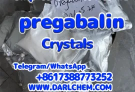 Продается Земля