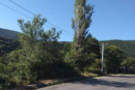 Land For Sale, Dzegvi