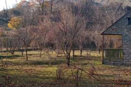 Land For Sale, Dzegvi