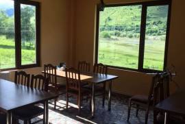 For Sale , Food object, Pasanauri