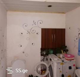 House For Sale, Chugureti