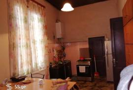 House For Sale, Chugureti