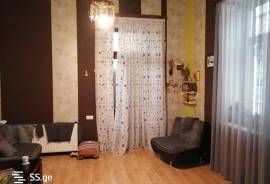 House For Sale, Chugureti