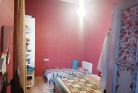 House For Sale, Chugureti