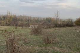 Land For Sale, Samgori