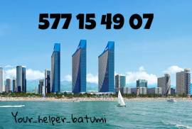 Аренда квартир посуточно, 1 Kомнатная, Новостройка, Батуми