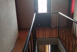 House For Sale, Nadzaladevi