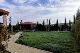 House For Sale, Tabakhmela