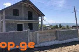 House For Sale, Mukhiani