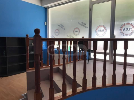For Sale , Universal commercial space, vake