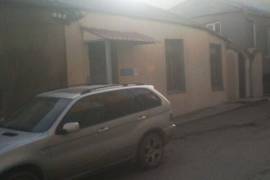 House For Sale, Vedzisi