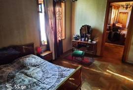 House For Sale, Nadzaladevi