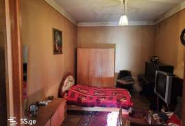 House For Sale, Nadzaladevi