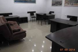 For Sale , Office, Vera
