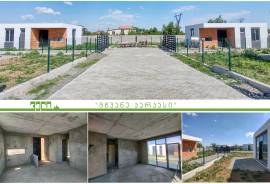 House For Sale, Krtsanisi